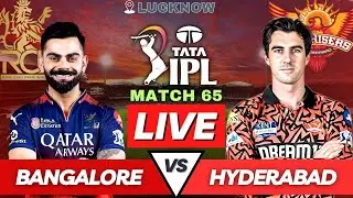 Live RCB vs SRH | IPL 2025 Live Cricket Match Today | Hyderabad vs Bangalore Live Score & Analysis