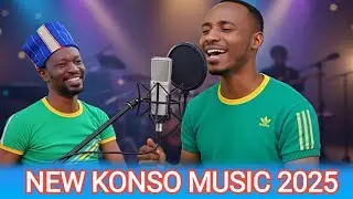 Shega Zema - ESHAN KONTALETA | እሻን ኮንታለታ - Konso,Ethiopian New Music 2025 (Official Video)