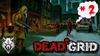 Dead Grid Ein neuer Run Gameplay Deutsch # 2