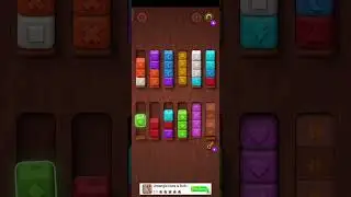 Colorwood Sort Puzzle Game Level 81 Walkthrough Solution