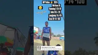 MP Police Physical 2024 cut off #mppolice #police #cutoff #trending #@SportsVidisha