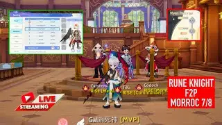 BUILD RUNE KNIGHT SPEAR F2P - RAGNAROK ORIGIN GLOBAL