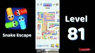 Snake Escape Level 81 Walkthrough 🐍 | Calm Puzzle Escape Game | SolutionGuruji