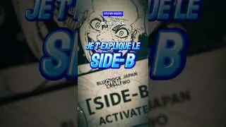 Le Side-B expliqu&eacute; en moins d'une minute #bluelock #shorts