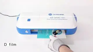 SUNSHINE SS-870C MINI Smart Cloud Film Cutting Machine