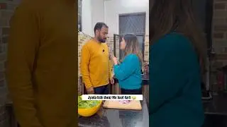 Bhul gaya tha samne biwi hai 💁🏻&zwj;♂️ Uchi awaz me baat karli 🥲 #husbandwife #comedyshorts #comedy