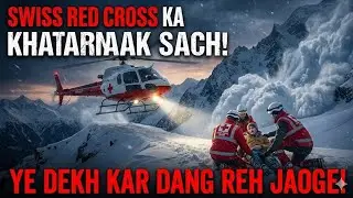 Red Cross Switzerland @khangsresearchcentre1685 @StudyIQEducationLtd @MrBeast @UTKARSHCLASSES13 