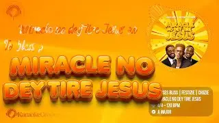 Moses Bliss – Miracle No Dey Tire Jesus Karaoke (Instrumental + Lyrics) With Backing Vocals