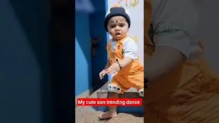 my cute son trending dance#shorts#viral.