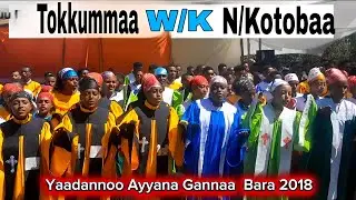 Kabaja Ayyaana Tokkummaa Waldaalee kiristiyanaa Nannoo