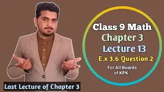 Solving Part iii & v of Question 2 | Exercise 3.6 | Chapter 3 Logarithms | Class 9 Maths | KPK Board