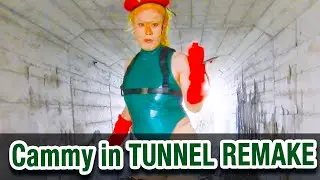 Cammy Cosplay &ndash; Tunnel Remake | Japanese Crossdresser