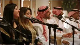 Ala yAllah ya alim bihali / الا يالله ياعالم بحالي