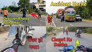 Trik Accident Kar Deya | Draivar Bhaag Gaya | Chapri Rider | Amit Dc