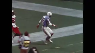 Mike Renfro Texas Hall of Fame Induction Video
