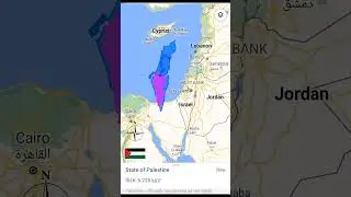 Lebanon & Palestine Vs Israel land area size comparison #shorts #mapping #map #country_comparison