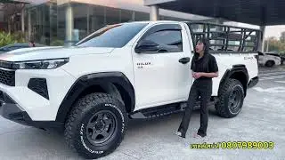 Travo B-Cab 2.8 4X4 AT ตอนเดียวทราโว่ 819,000 + ชุดแต่ง80,000 บาท