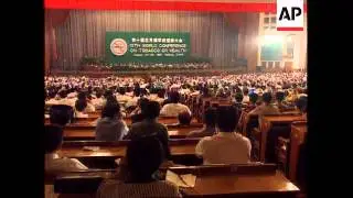China - WHO's 10th World Conference on Tobacco