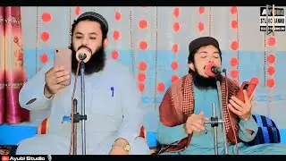 Awaz 🎤 . Ramzullah Danish @ Ziaulla jalali