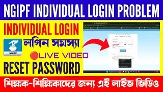 NGIPF Individual Login Problem | Change Password | 🔴 Live Video | NGIPF INTEREST