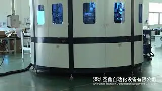 SX 412 Automatic 4 Color CNC Screen Printing Machine for Glass Bottle Decoration