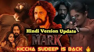 mark full movie in hindi dubbed | mark kannada movie hindi dubbed | mark trailer hindi 
