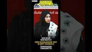New batch JKSSB - 8.45 AM. Contact 7006356779.