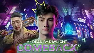 🔴 LIVE | Dead by Daylight PTB 9.5.0 &ndash; Новая НЕОНОВАЯ Карта + Новый Выживший! Тестим Перки и Сурва