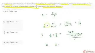 In a metere bridge, the balance length from left end (standard resistance of `1Omega` is in the