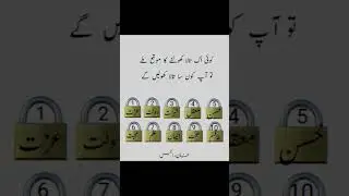 Ap konsa options select krn gay?? #shorts #unfrezzmyaccount #youtube #yt #shortsfeed