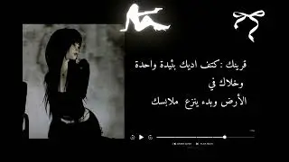 رده فعل قرينك اذا طلعتي بملابس قصيره لحفله#احبك بنيز#دادي بنيز