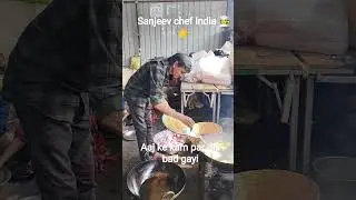 aaj ke kam par dis bad gayi #sanjeevkumar #food #cookingvideo #youtube
