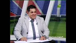 دكتور يامن صقر محلل الاداء يقدم روشتة تحليلية لحسام حسن للفوز على جنوب افريقيا بكأس الامم بالمغرب