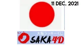 OSAKA 4D BEST Bet for 11 Dec. 2021 | 2 Predictions | AMV 555