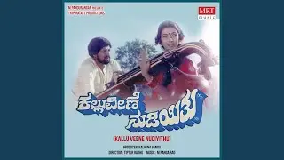 Olavina Jodi