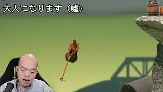 【壺男】成人式なので大人になります（嘘）