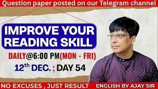 📚 Improve Your Reading Skills in 10 Minutes a Day || Powerful Tips for Students || DAY 54 ||