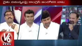 Good Morning Telangana | Special Discussion on Daily News | Telangana Farmers Suicides | V6 News