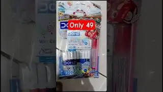 doms wonder kit only 49 #doms #eraser #domskit #stationarycollection #shorts #tranding #stationery