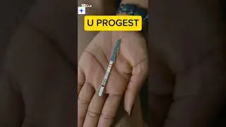 u progest 200mg how to use in urdu | u progest tablet uses in pregnancy | Dr.Sana