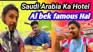 New Vlogs 😍 Ham Ja Rahe Hotel Per Khana Khane ke liye Doston Ke Sath Mein Saudi Arabia Me Hai 