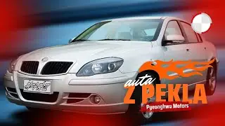 🔥 Auta z pekla: V čem jezdí v KLDR? Odkrýváme hrůzy automobilky založené sektou