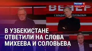Кадровая чистка Мирзиёева. Дело против ЛГБТ-активистки в Казахстане. Закрытие автошкол в Кыргызстане