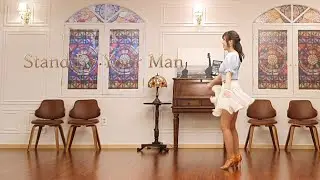 Stand By Your Man Line Dance (Beginner)