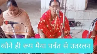 देवी माता का बहुत ही सुंदर भजन ♥️💯♥️💯