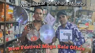 Started Price Only Rs 39 To Rs 95 BIGGEST DISCOUNT Wholesale market Warsibazar #vairal #trending