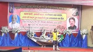 East Indian Singing Competition 2020 ( Pali ). TV Cha Kela Bhooka - Micvel ( Manori ). Comedy Solo.