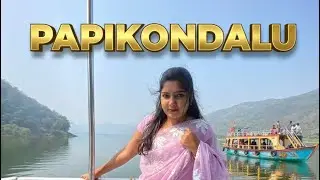 Rajahmundry-Bhadrachalam|Papikondalu boat trip|Godavari River|perantalapally village|#papikondalu