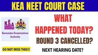 Karnataka HC KEA NEET Verdict Today | Major Court Update | KEA NEET Case Update | KEA Court Case