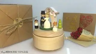 Wedding Gift Music Box 2